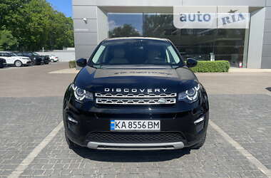 Внедорожник / Кроссовер Land Rover Discovery Sport 2018 в Одессе