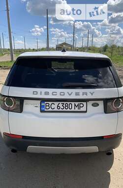 Позашляховик / Кросовер Land Rover Discovery Sport 2017 в Львові