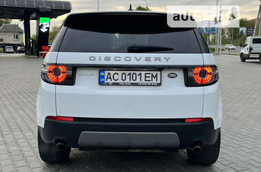 Позашляховик / Кросовер Land Rover Discovery Sport 2015 в Луцьку