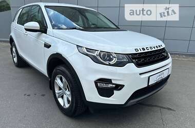 Позашляховик / Кросовер Land Rover Discovery Sport 2015 в Києві