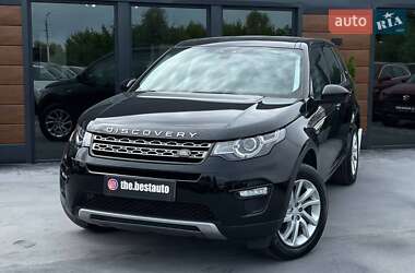 Позашляховик / Кросовер Land Rover Discovery Sport 2019 в Рівному