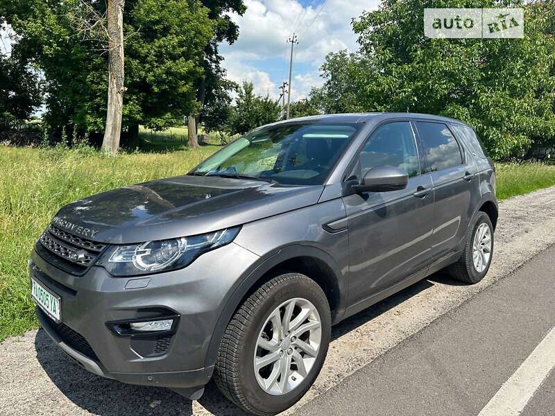 Позашляховик / Кросовер Land Rover Discovery Sport 2017 в Рівному