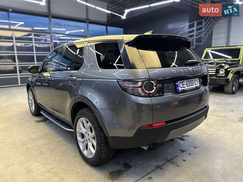 Внедорожник / Кроссовер Land Rover Discovery Sport 2017 в Черновцах