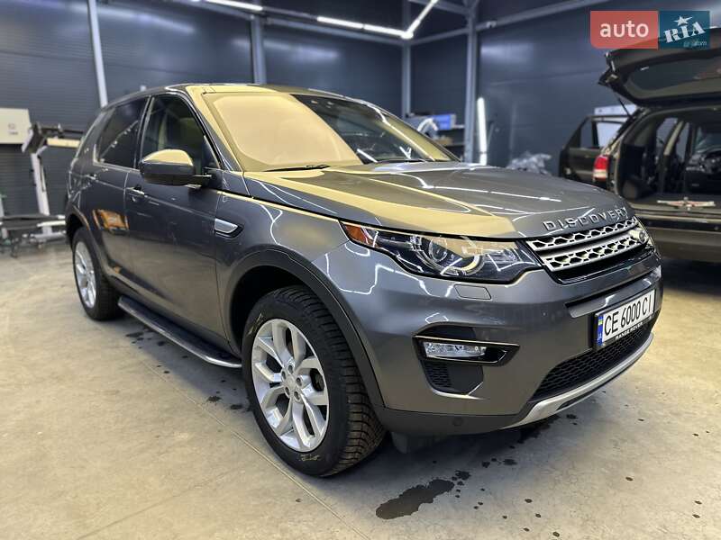 Внедорожник / Кроссовер Land Rover Discovery Sport 2017 в Черновцах