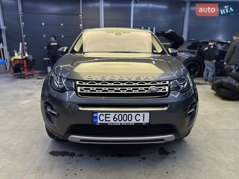 Внедорожник / Кроссовер Land Rover Discovery Sport 2017 в Черновцах