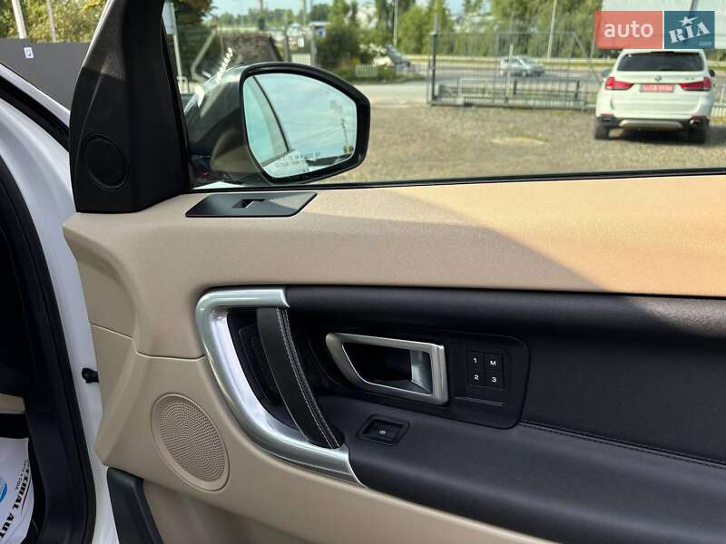 Внедорожник / Кроссовер Land Rover Discovery Sport 2017 в Львове