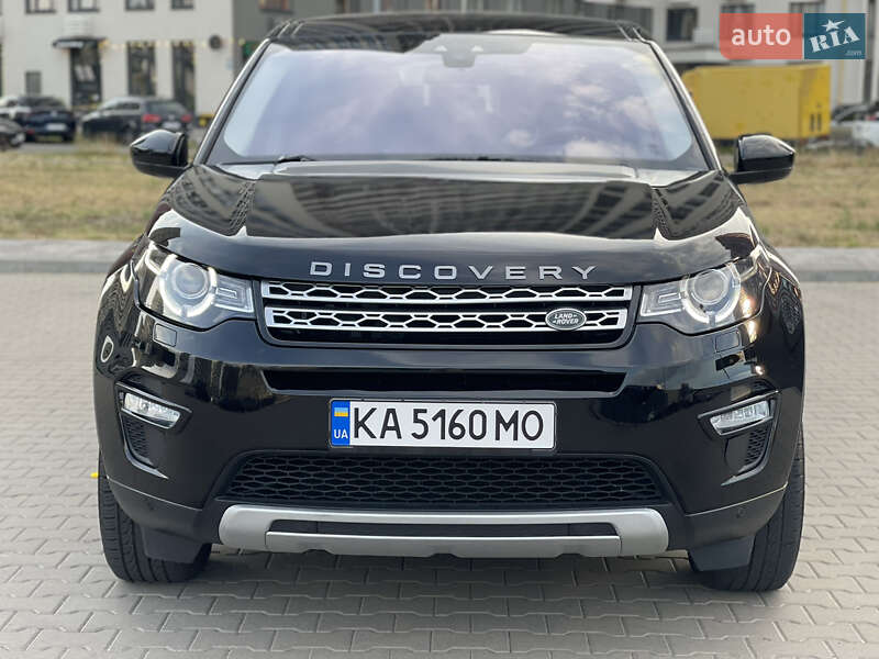 Позашляховик / Кросовер Land Rover Discovery Sport 2017 в Києві