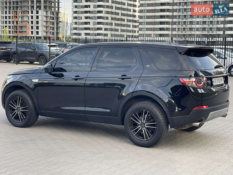 Позашляховик / Кросовер Land Rover Discovery Sport 2017 в Києві