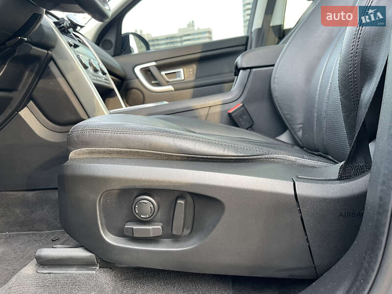 Позашляховик / Кросовер Land Rover Discovery Sport 2017 в Києві