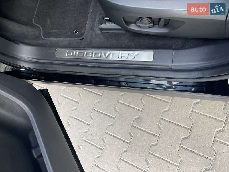 Позашляховик / Кросовер Land Rover Discovery Sport 2017 в Києві