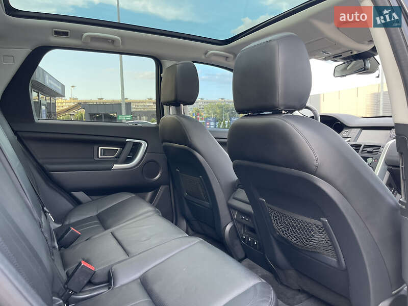 Позашляховик / Кросовер Land Rover Discovery Sport 2017 в Києві