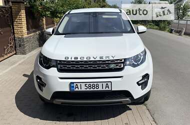 Внедорожник / Кроссовер Land Rover Discovery Sport 2019 в Белой Церкви