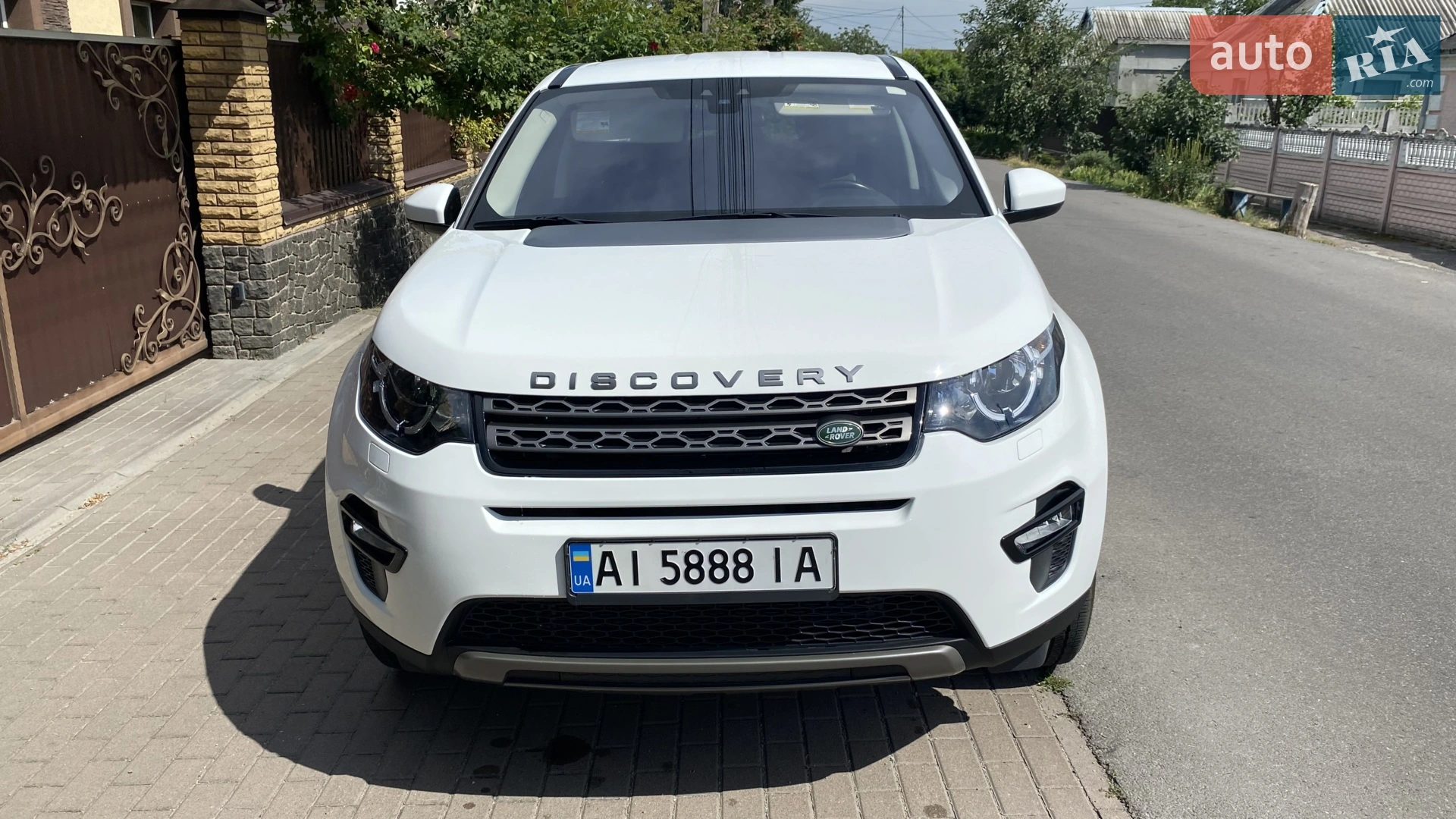 Land Rover Discovery Sport 2019
