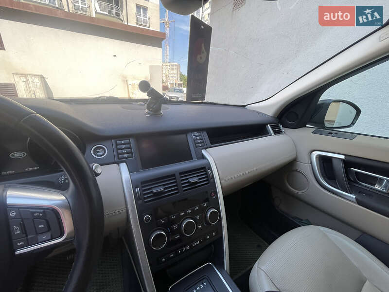 Позашляховик / Кросовер Land Rover Discovery Sport 2017 в Івано-Франківську