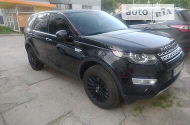 Позашляховик / Кросовер Land Rover Discovery Sport 2016 в Харкові