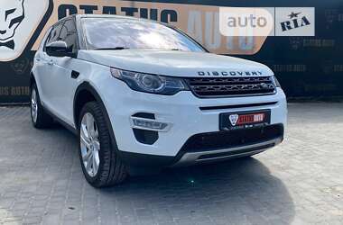 Внедорожник / Кроссовер Land Rover Discovery Sport 2016 в Виннице