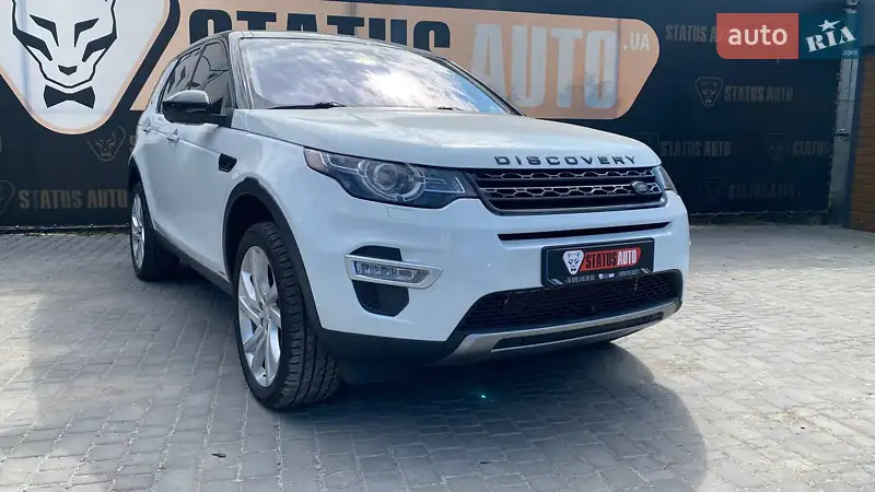 Внедорожник / Кроссовер Land Rover Discovery Sport 2016 в 