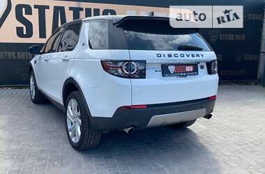 Позашляховик / Кросовер Land Rover Discovery Sport 2016 в Вінниці