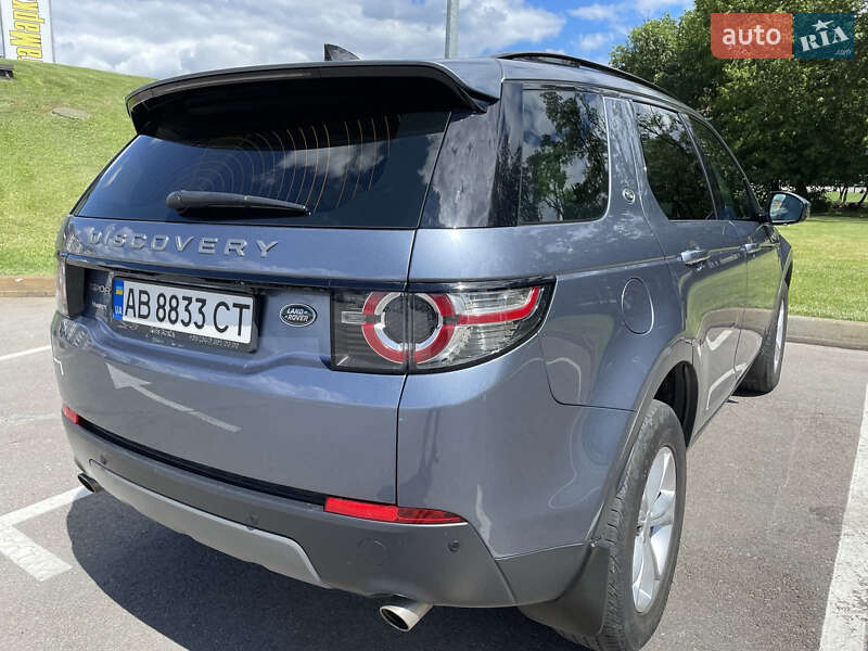 Позашляховик / Кросовер Land Rover Discovery Sport 2018 в Києві