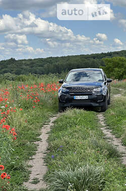 Позашляховик / Кросовер Land Rover Discovery Sport 2017 в Тернополі