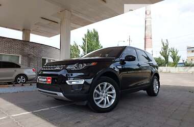 Позашляховик / Кросовер Land Rover Discovery Sport 2017 в Запоріжжі