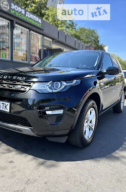 Позашляховик / Кросовер Land Rover Discovery Sport 2016 в Одесі