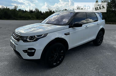 Внедорожник / Кроссовер Land Rover Discovery Sport 2016 в Хмельницком