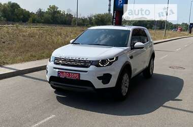 Внедорожник / Кроссовер Land Rover Discovery Sport 2018 в Киеве