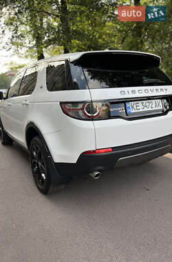 Внедорожник / Кроссовер Land Rover Discovery Sport 2017 в Каменском