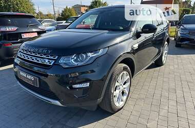 Внедорожник / Кроссовер Land Rover Discovery Sport 2016 в Львове