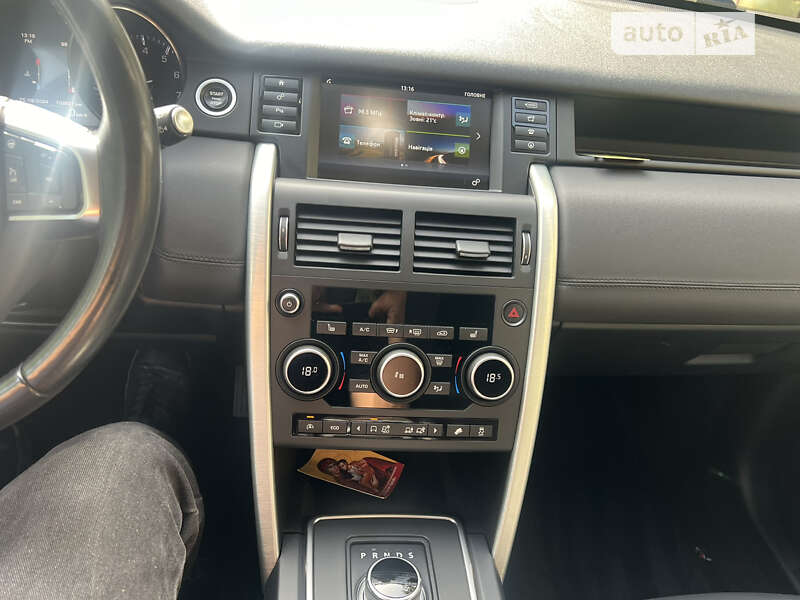 Внедорожник / Кроссовер Land Rover Discovery Sport 2015 в Коломые