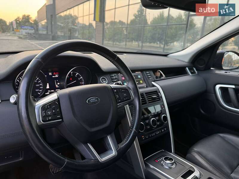 Внедорожник / Кроссовер Land Rover Discovery Sport 2016 в Днепре фото 29 Внедорожник / Кроссовер Land Rover Discovery Sport 2016 в Днепре