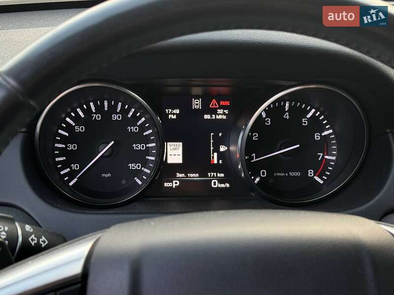 Внедорожник / Кроссовер Land Rover Discovery Sport 2016 в Днепре фото 30 Внедорожник / Кроссовер Land Rover Discovery Sport 2016 в Днепре