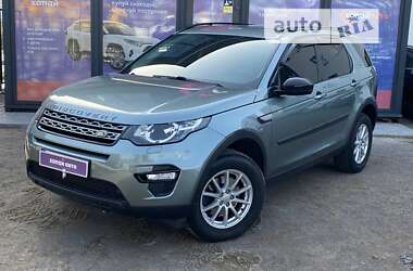 Внедорожник / Кроссовер Land Rover Discovery Sport 2015 в Виннице