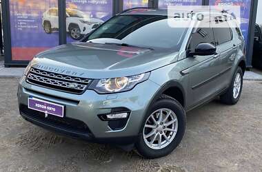 Внедорожник / Кроссовер Land Rover Discovery Sport 2015 в Виннице