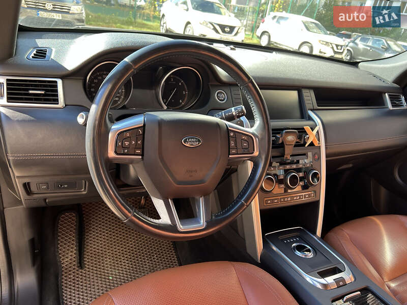 Позашляховик / Кросовер Land Rover Discovery Sport 2016 в Києві