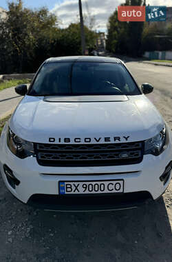 Внедорожник / Кроссовер Land Rover Discovery Sport 2015 в Хмельницком