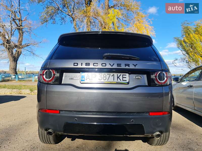 Позашляховик / Кросовер Land Rover Discovery Sport 2015 в Магдалинівці