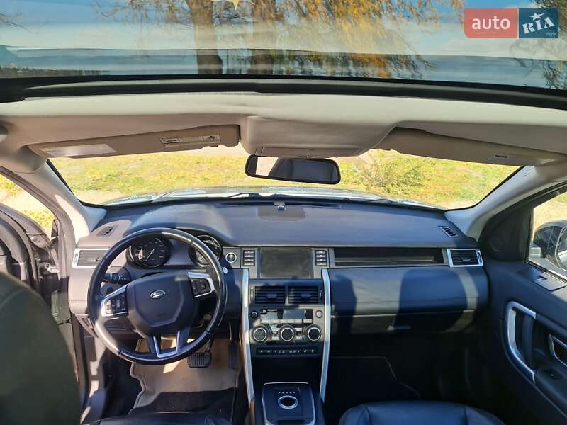 Позашляховик / Кросовер Land Rover Discovery Sport 2015 в Магдалинівці
