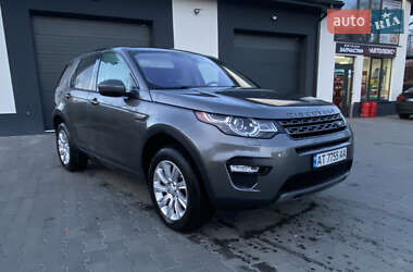 Позашляховик / Кросовер Land Rover Discovery Sport 2018 в Богородчанах