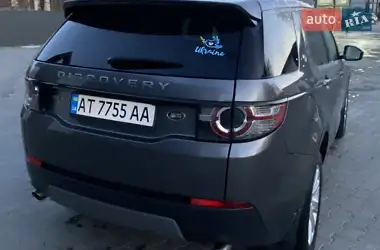 Land Rover Discovery Sport 2018
