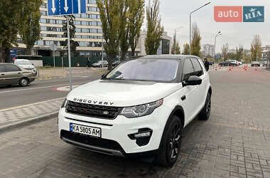 Внедорожник / Кроссовер Land Rover Discovery Sport 2018 в Киеве