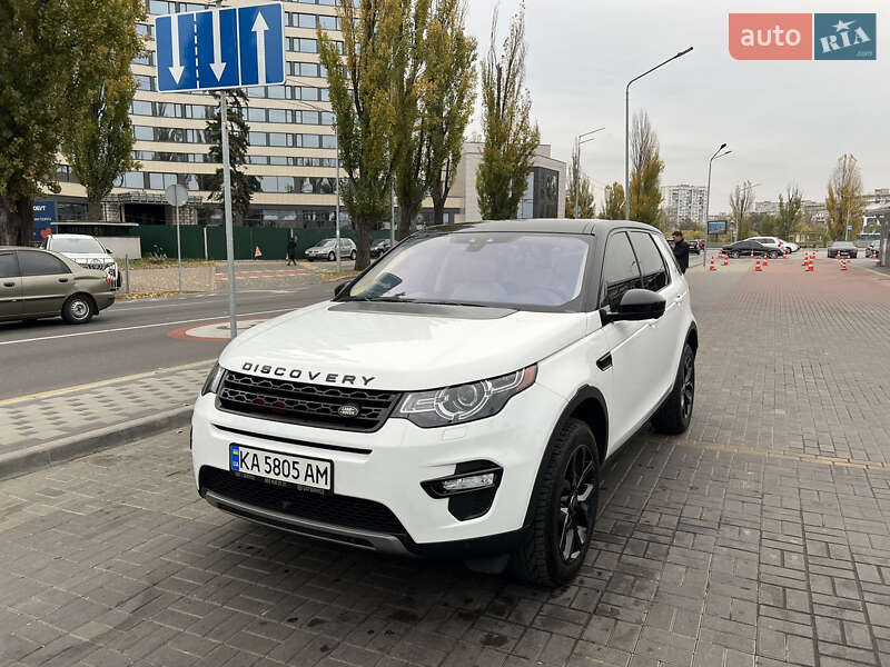 Внедорожник / Кроссовер Land Rover Discovery Sport 2018 в Киеве