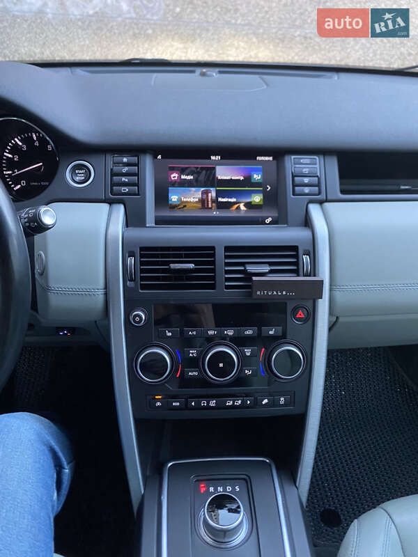 Позашляховик / Кросовер Land Rover Discovery Sport 2016 в Івано-Франківську