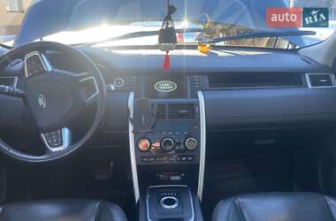 Внедорожник / Кроссовер Land Rover Discovery Sport 2015 в Тернополе