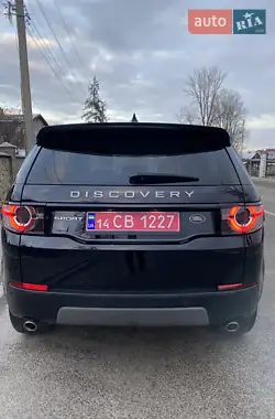 Land Rover Discovery Sport 2018