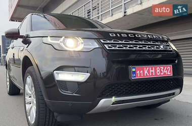 Внедорожник / Кроссовер Land Rover Discovery Sport 2016 в Киеве