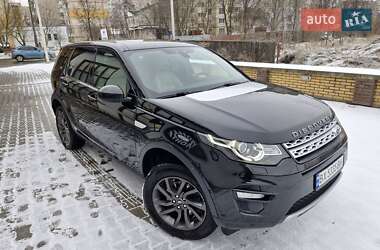 Позашляховик / Кросовер Land Rover Discovery Sport 2016 в Хмельницькому