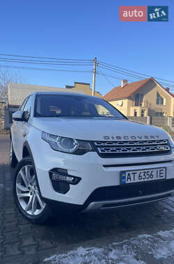 Внедорожник / Кроссовер Land Rover Discovery Sport 2017 в Ивано-Франковске