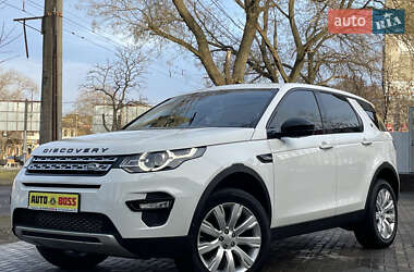 Позашляховик / Кросовер Land Rover Discovery Sport 2015 в Миколаєві